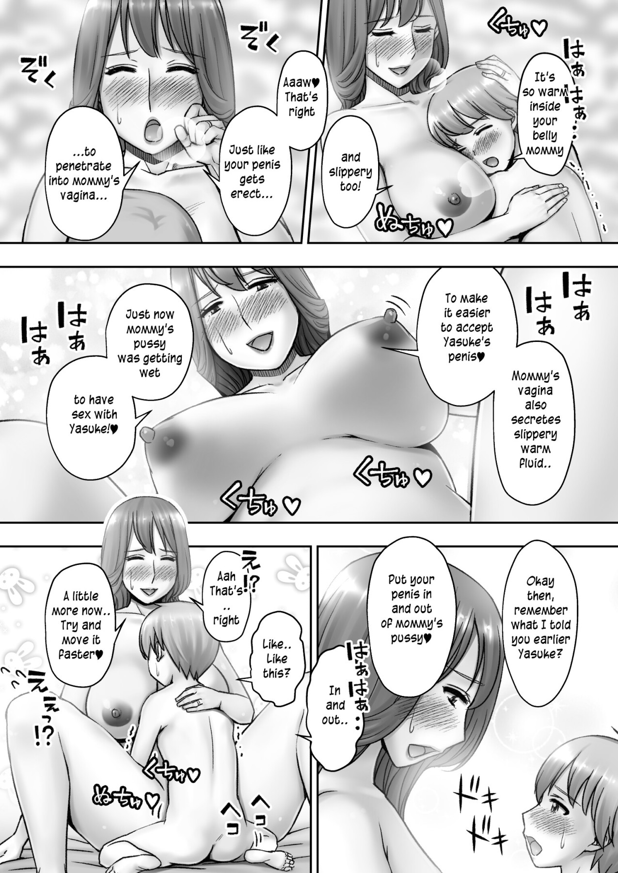 Hentai Manga Comic-Well-Mannered Mother's Indecent Sex Education-Read-29